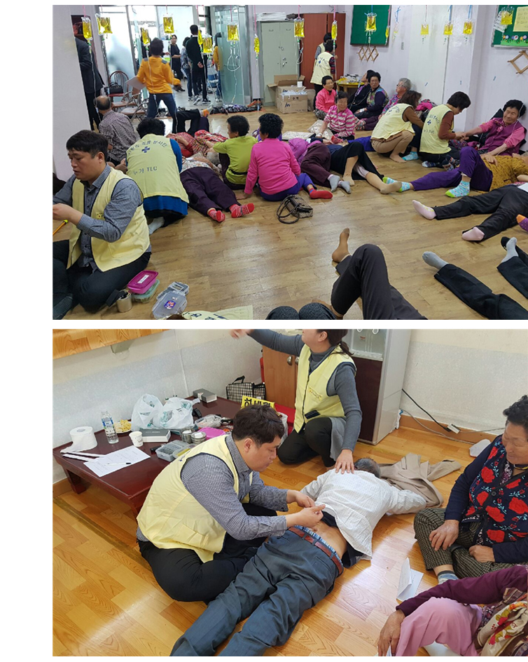 순천만정원한방체험의료봉사